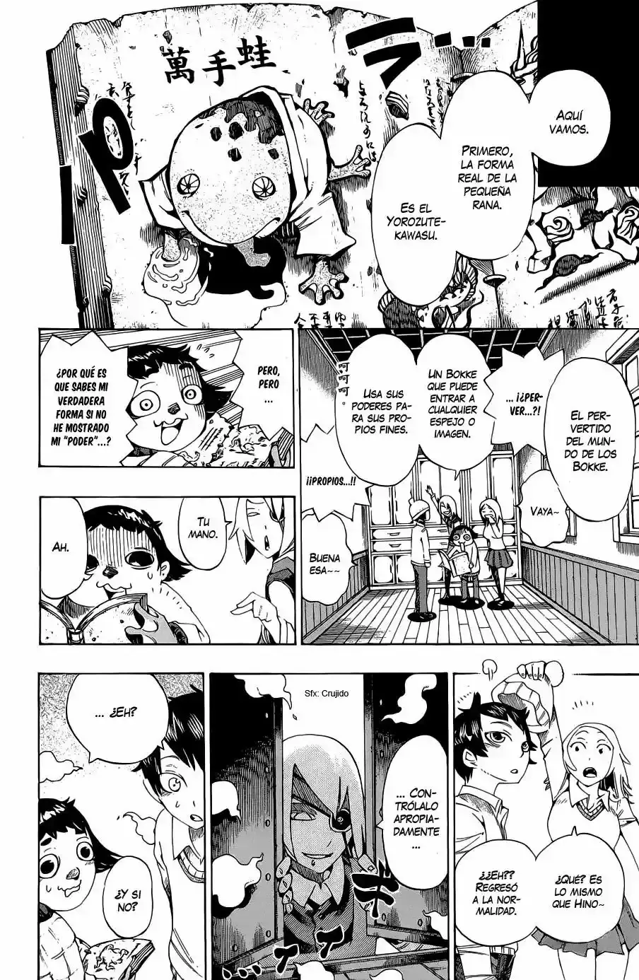Bokke-san capítulo 6, página 9