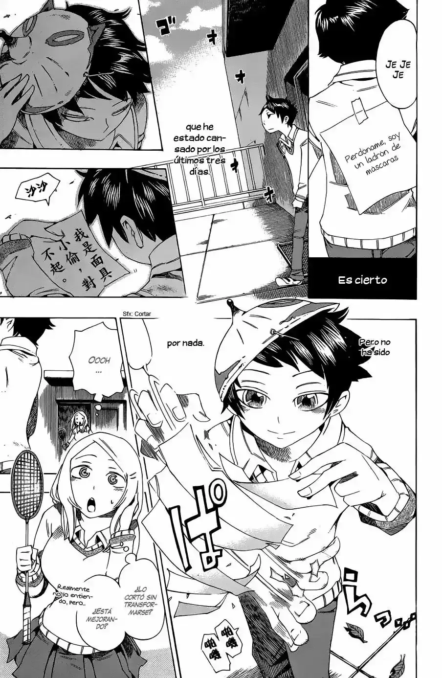 Bokke-san capítulo 7, página 4