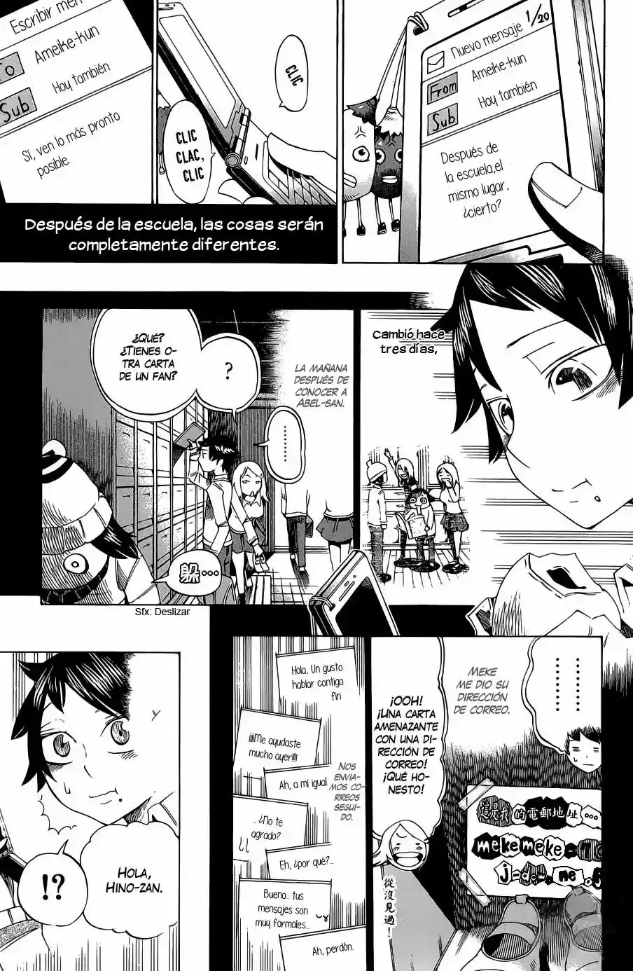 Bokke-san capítulo 7, página 6
