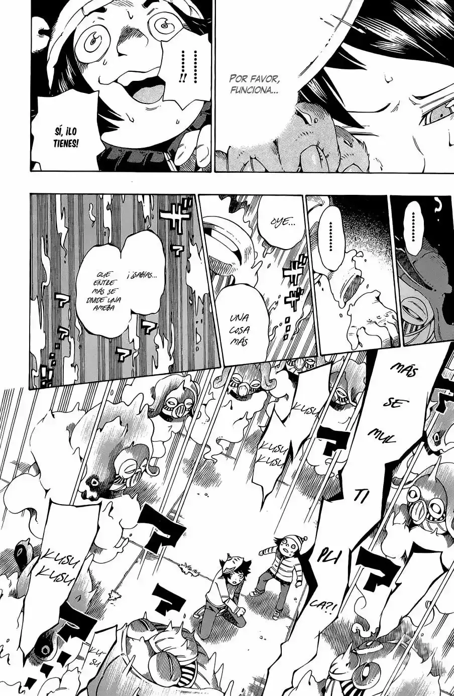 Bokke-san capítulo 7, página 17