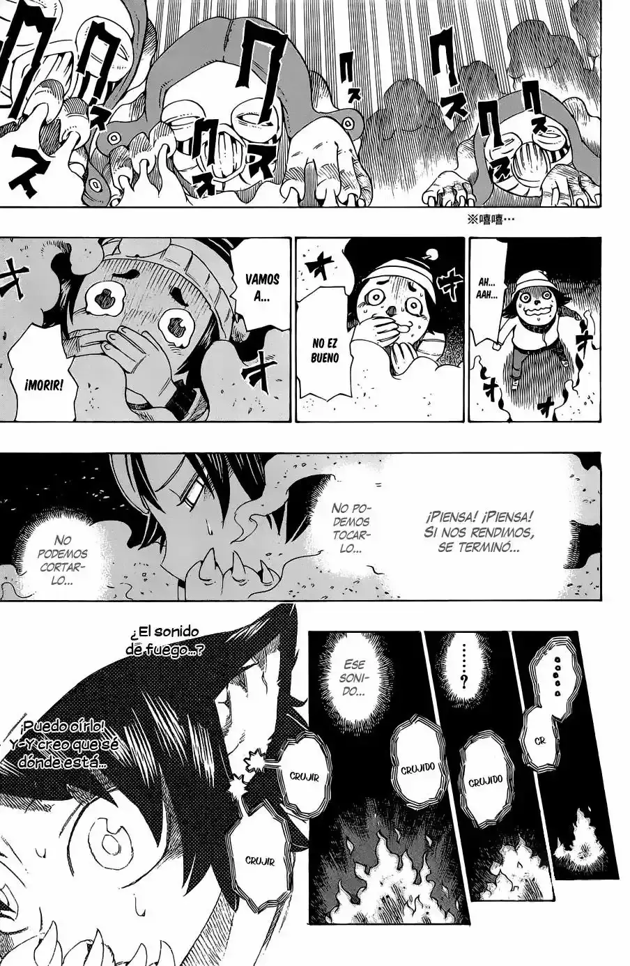 Bokke-san capítulo 7, página 18