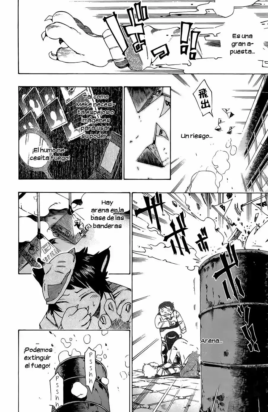 Bokke-san capítulo 7, página 19