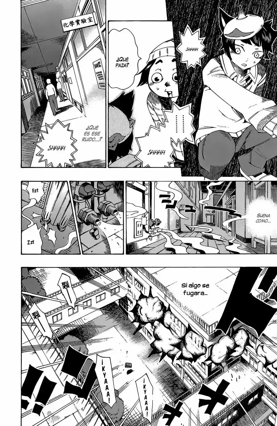 Bokke-san capítulo 8, página 3