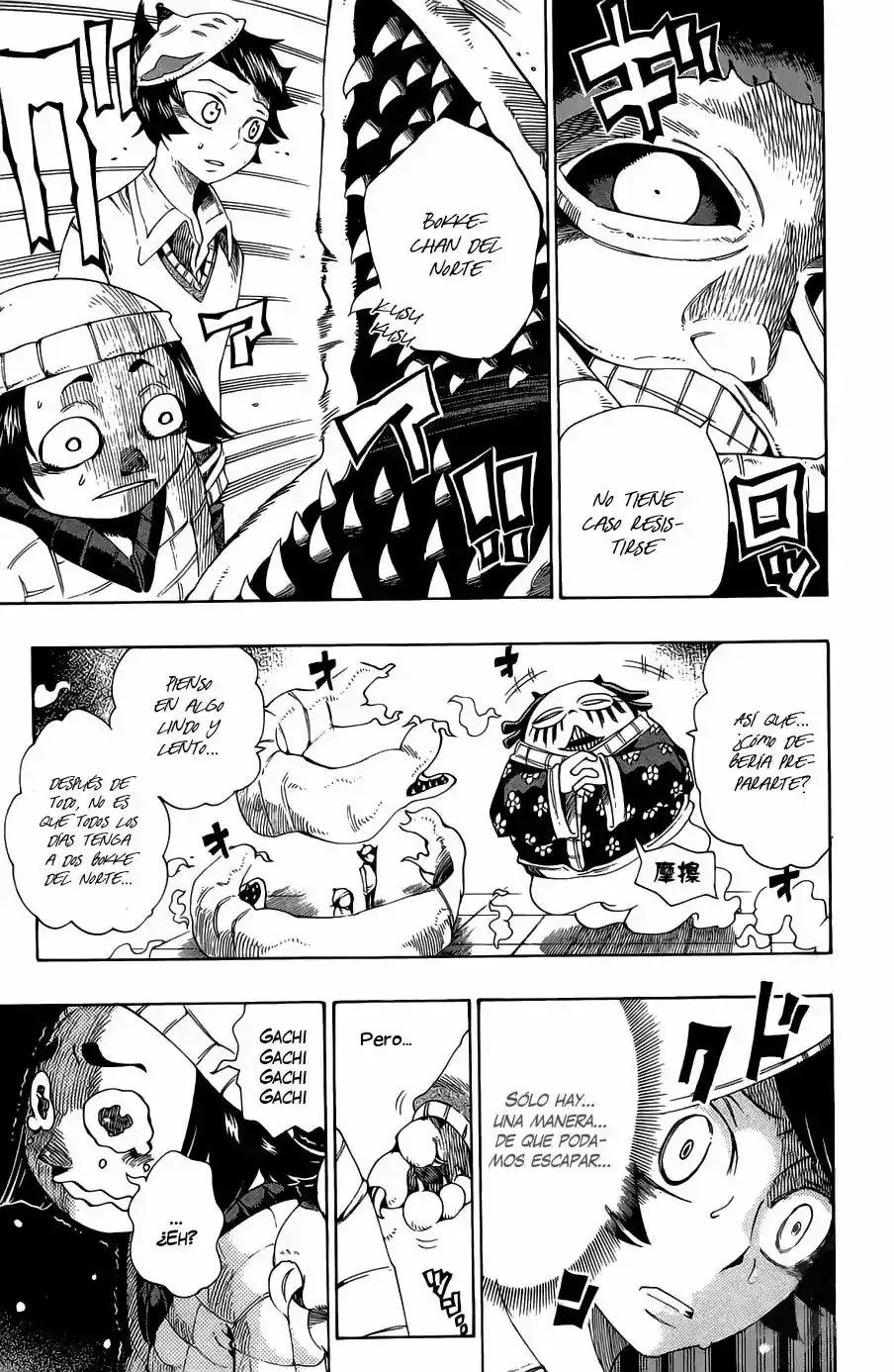 Bokke-san capítulo 8, página 8