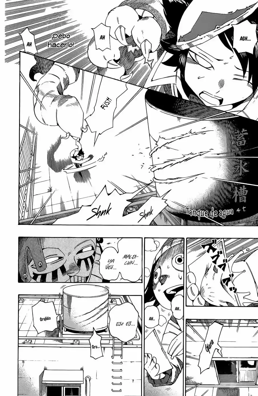 Bokke-san capítulo 8, página 11