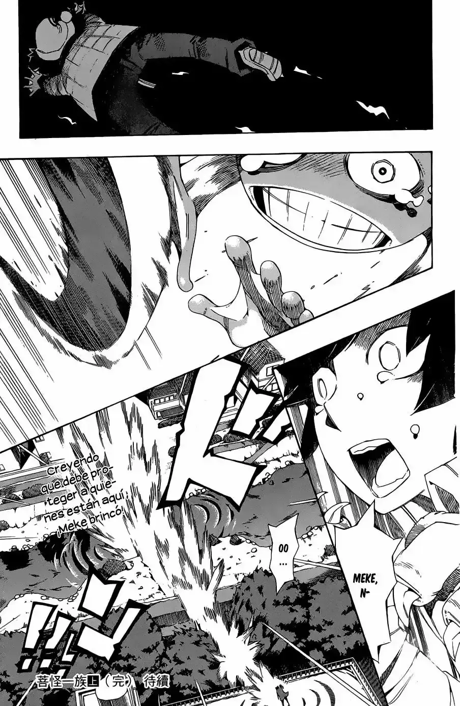 Bokke-san capítulo 8, página 20