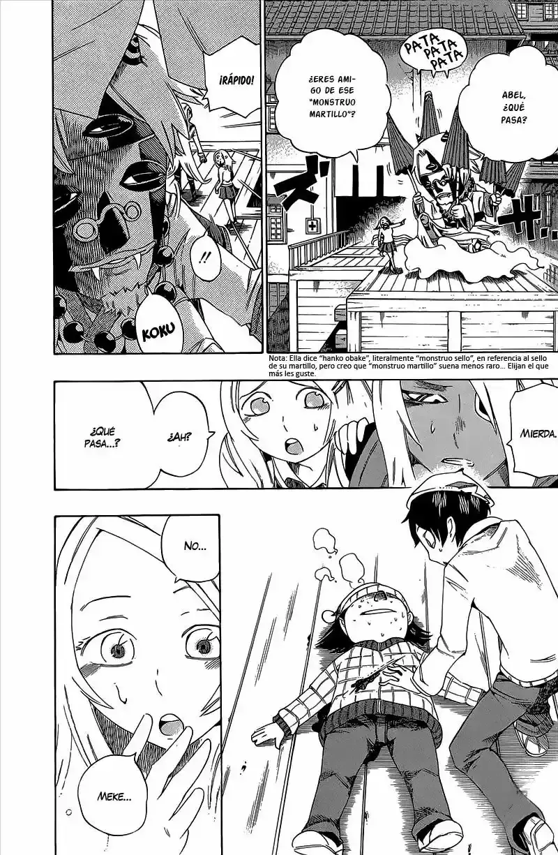 Bokke-san capítulo 9, página 15