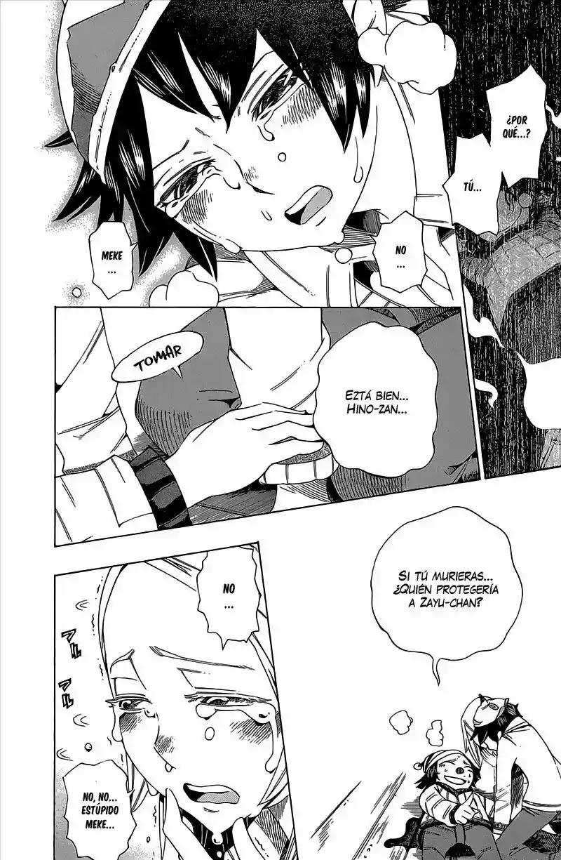 Bokke-san capítulo 9, página 17
