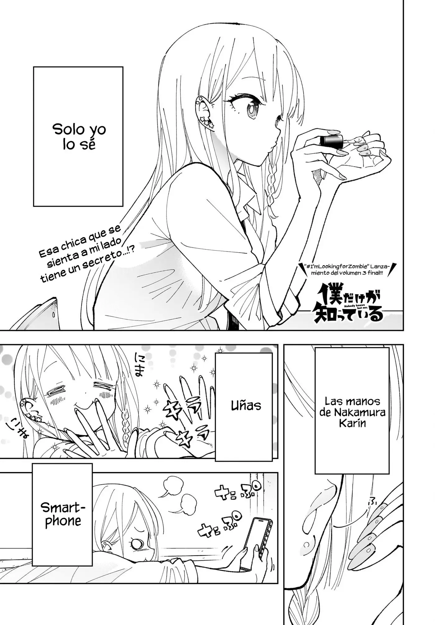 Boku Dake ga Shitteiru capítulo 0, página 2