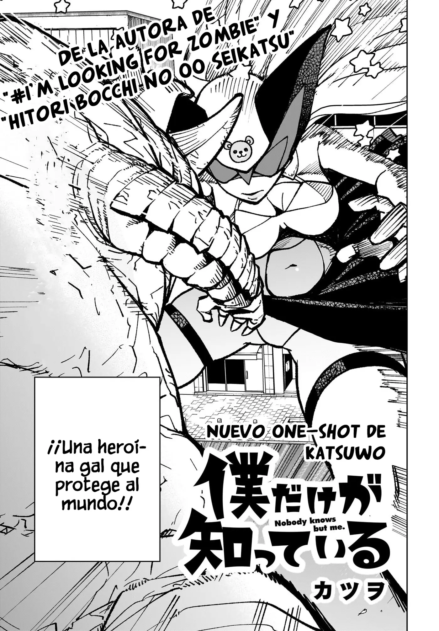 Boku Dake ga Shitteiru capítulo 0, página 4