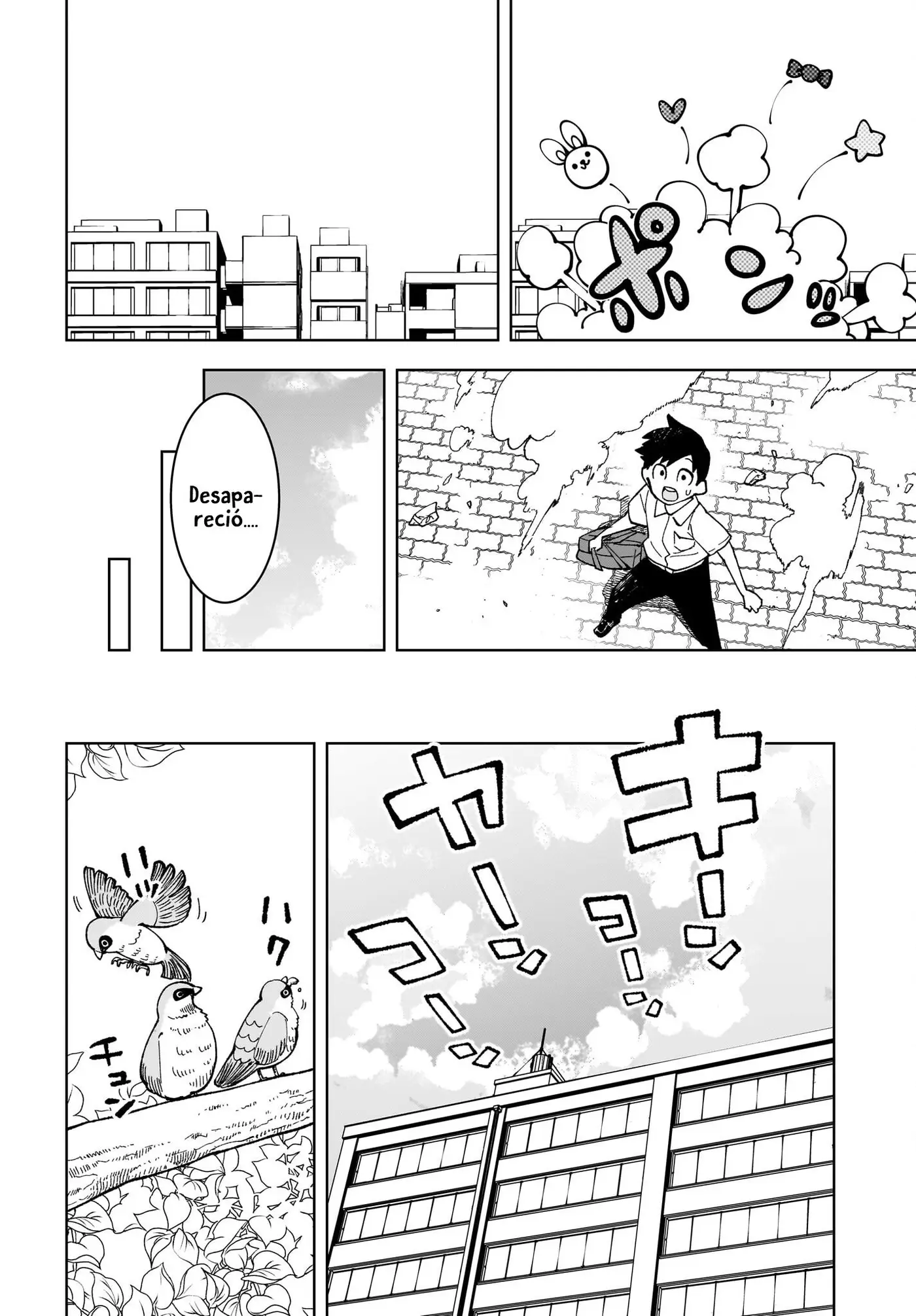 Boku Dake ga Shitteiru capítulo 0, página 7
