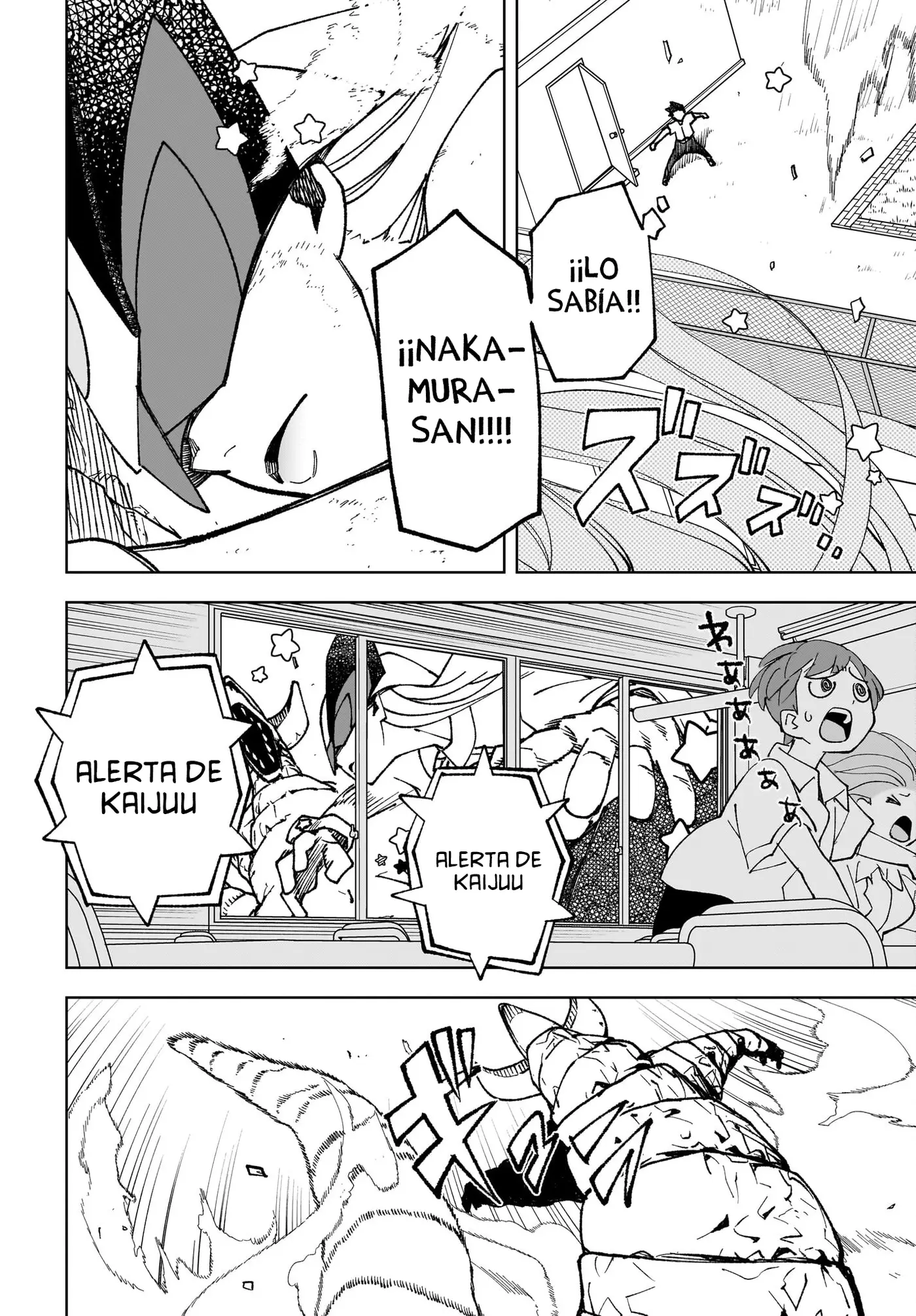 Boku Dake ga Shitteiru capítulo 0, página 24