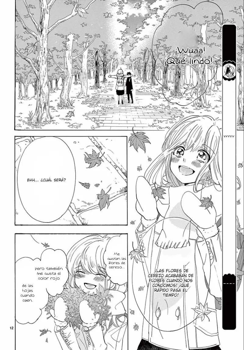 Boku no Jealousy Monogatari capítulo 8, página 15