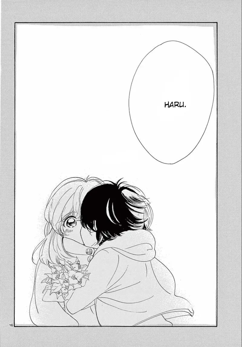 Boku no Jealousy Monogatari capítulo 8, página 19