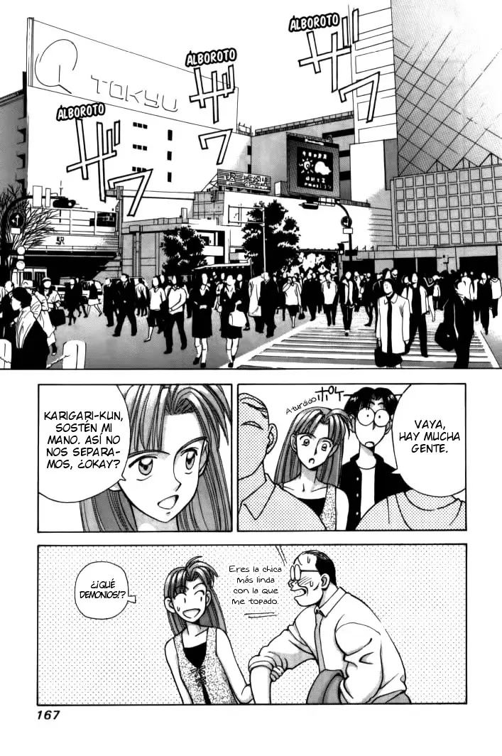 Boku no Marie capítulo 21, página 2