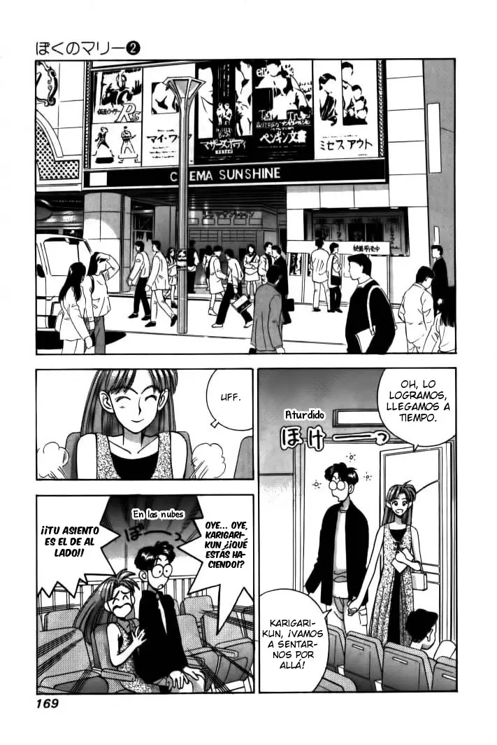 Boku no Marie capítulo 21, página 4