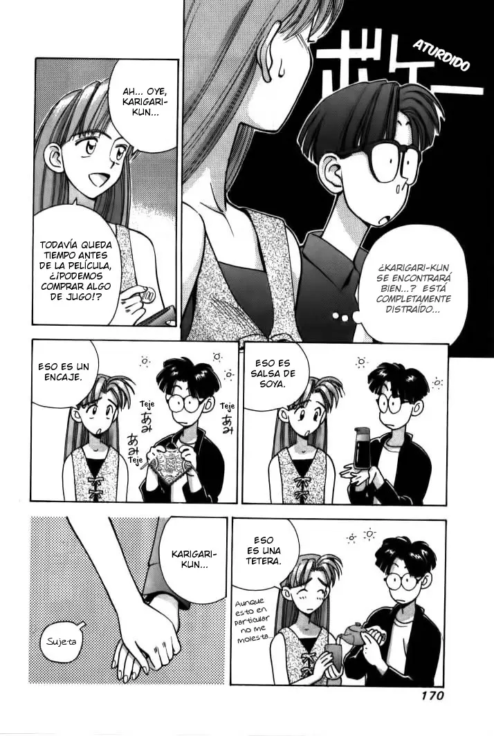 Boku no Marie capítulo 21, página 5