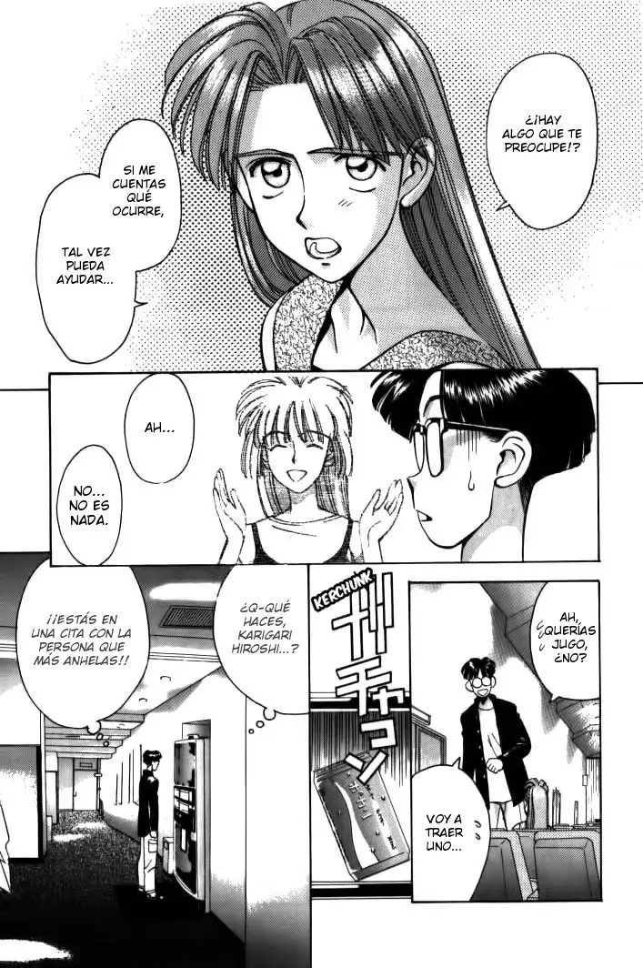Boku no Marie capítulo 21, página 6