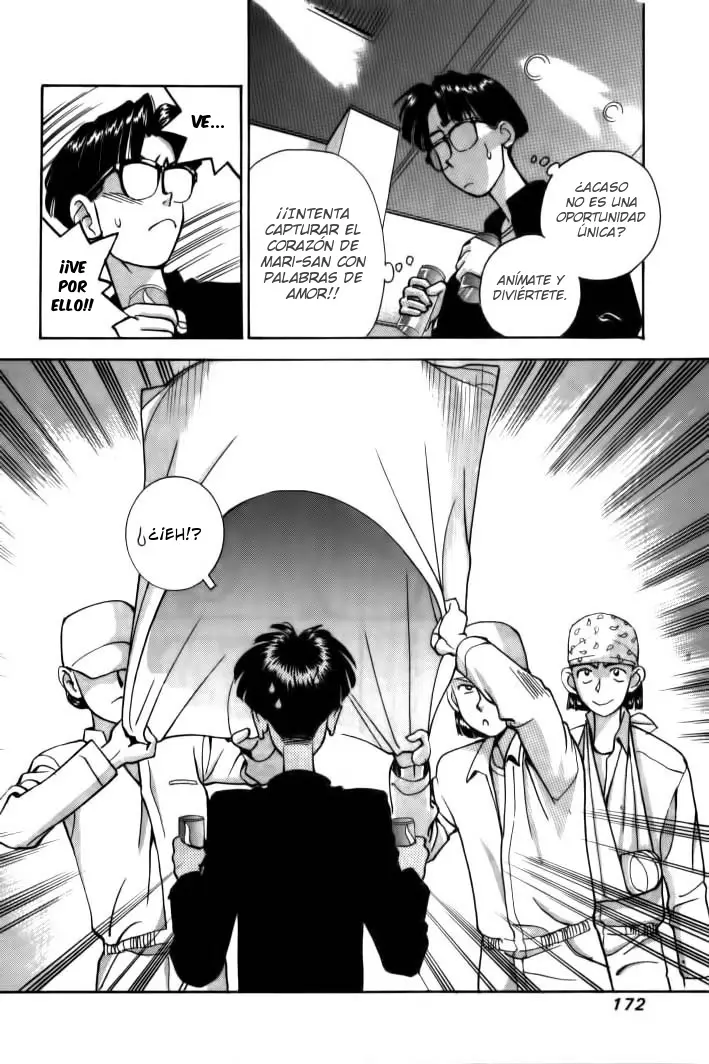 Boku no Marie capítulo 21, página 7