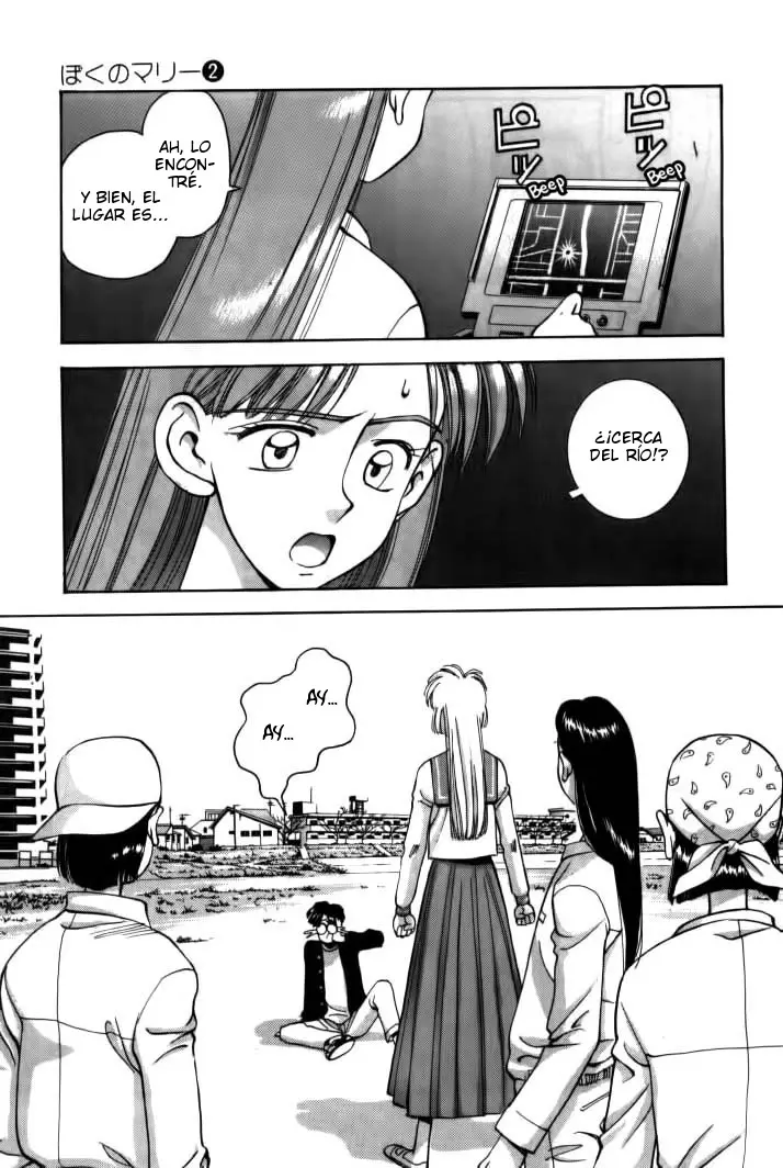 Boku no Marie capítulo 21, página 12