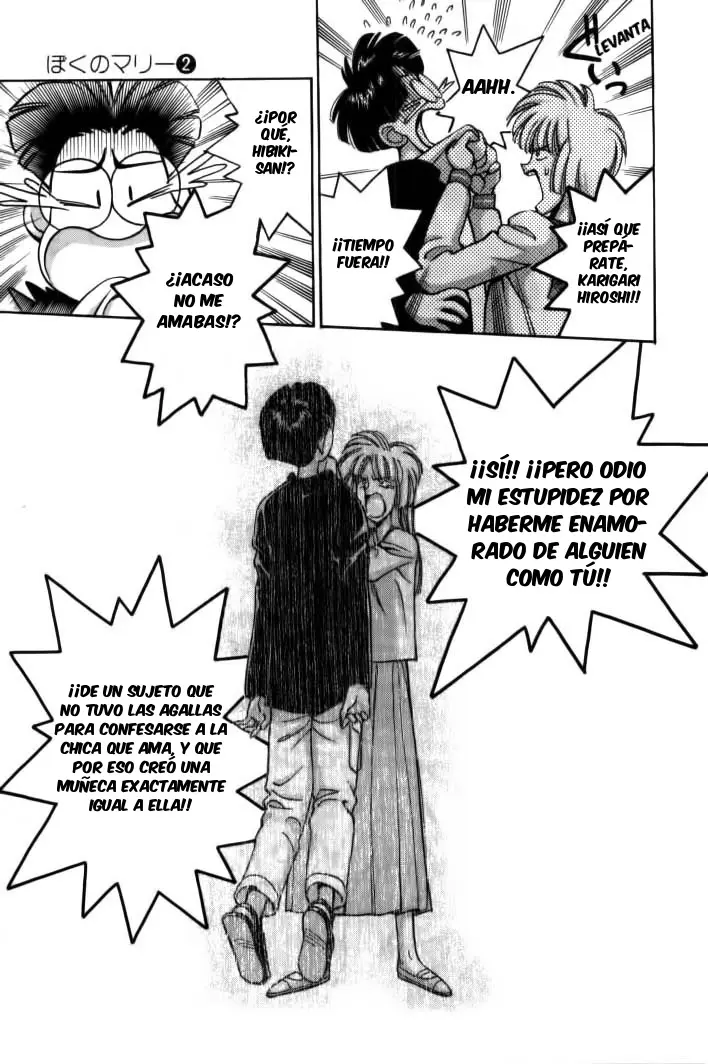 Boku no Marie capítulo 21, página 14