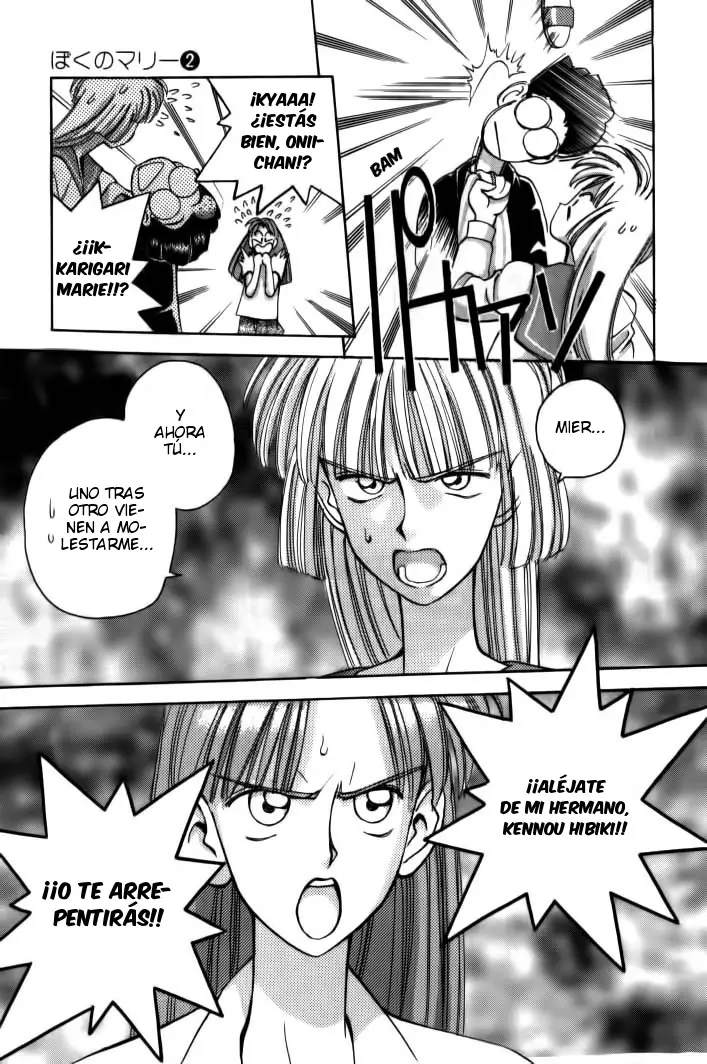 Boku no Marie capítulo 21, página 16