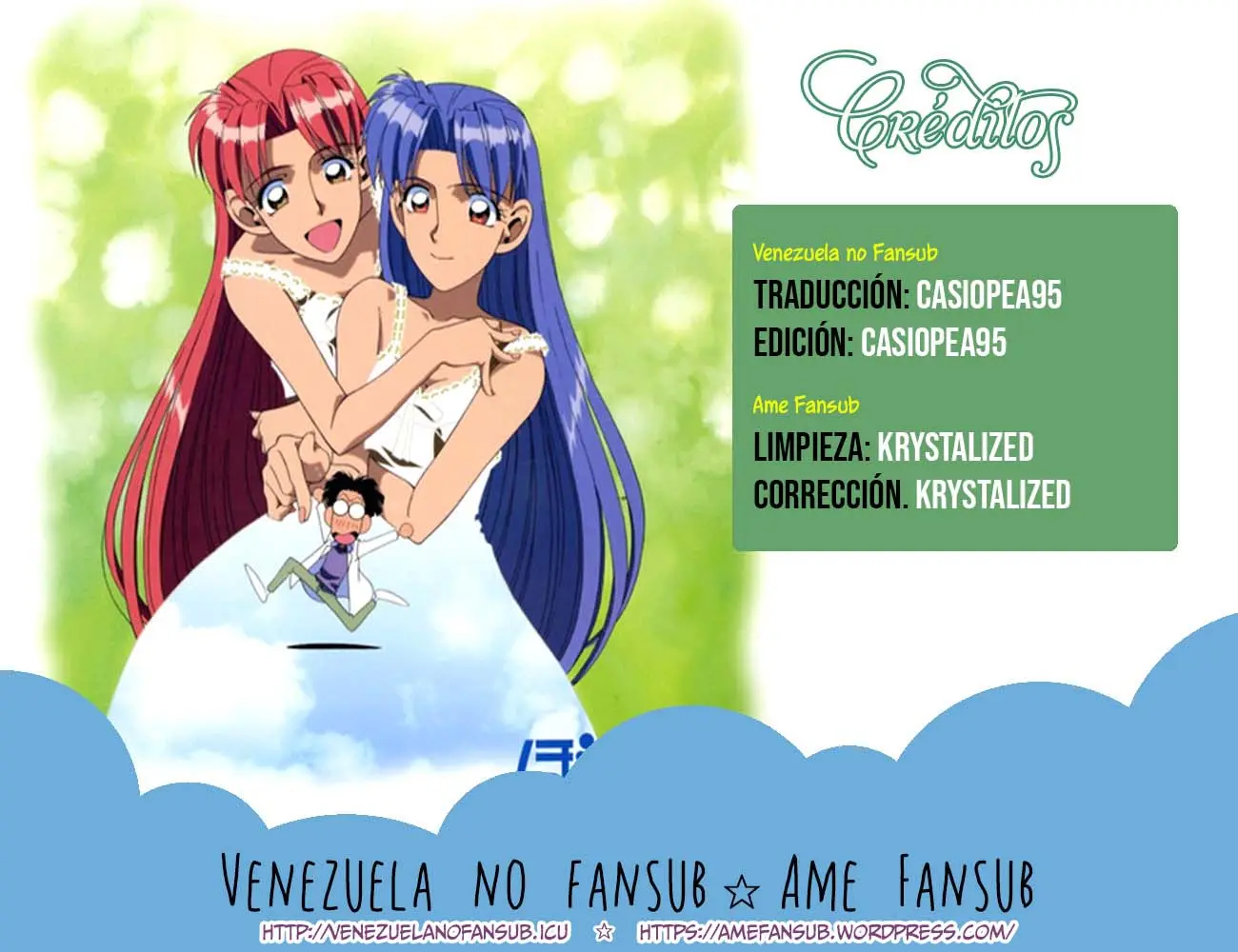 Boku no Marie capítulo 21, página 18