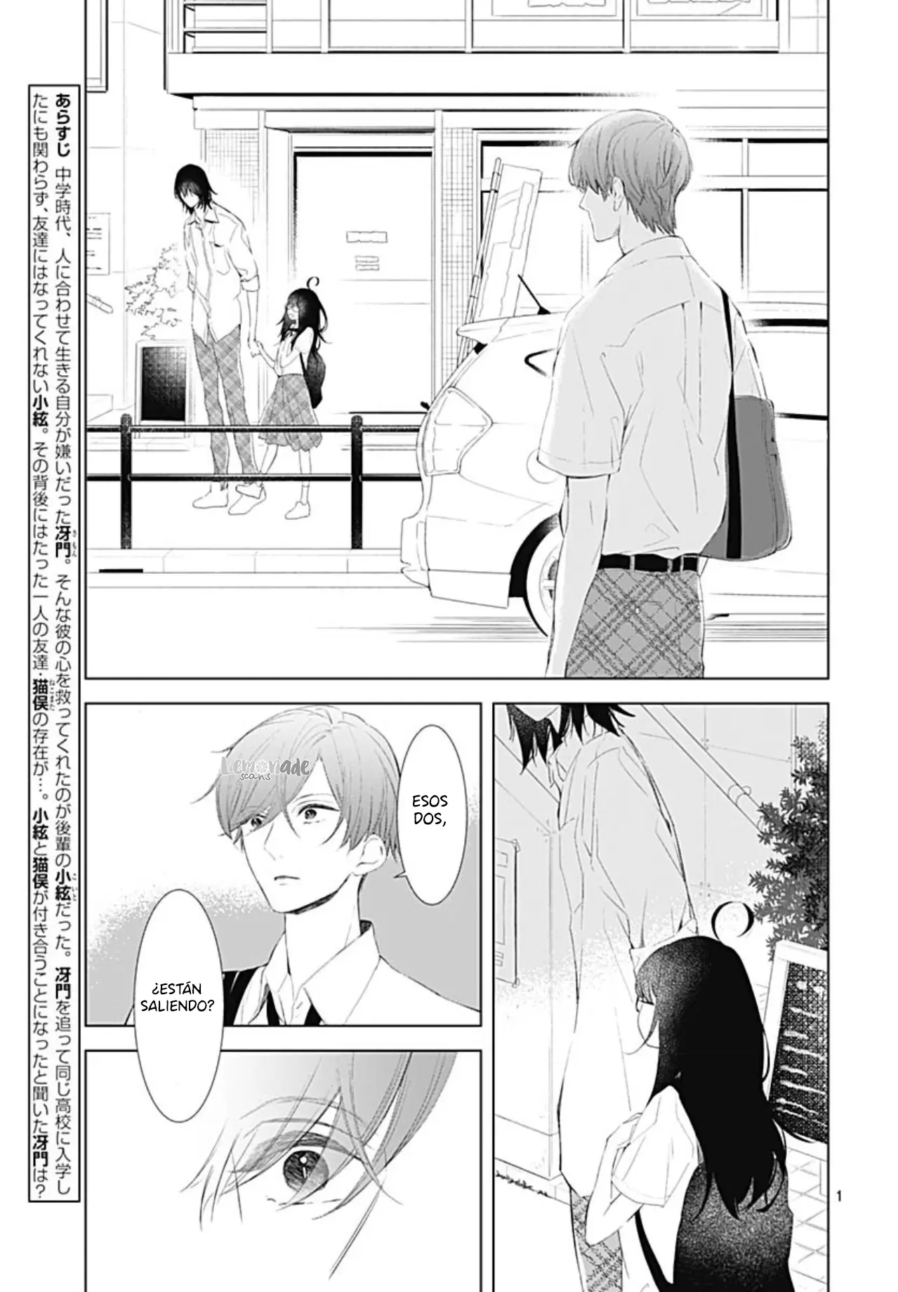 Boku no Orion capítulo 13, página 5
