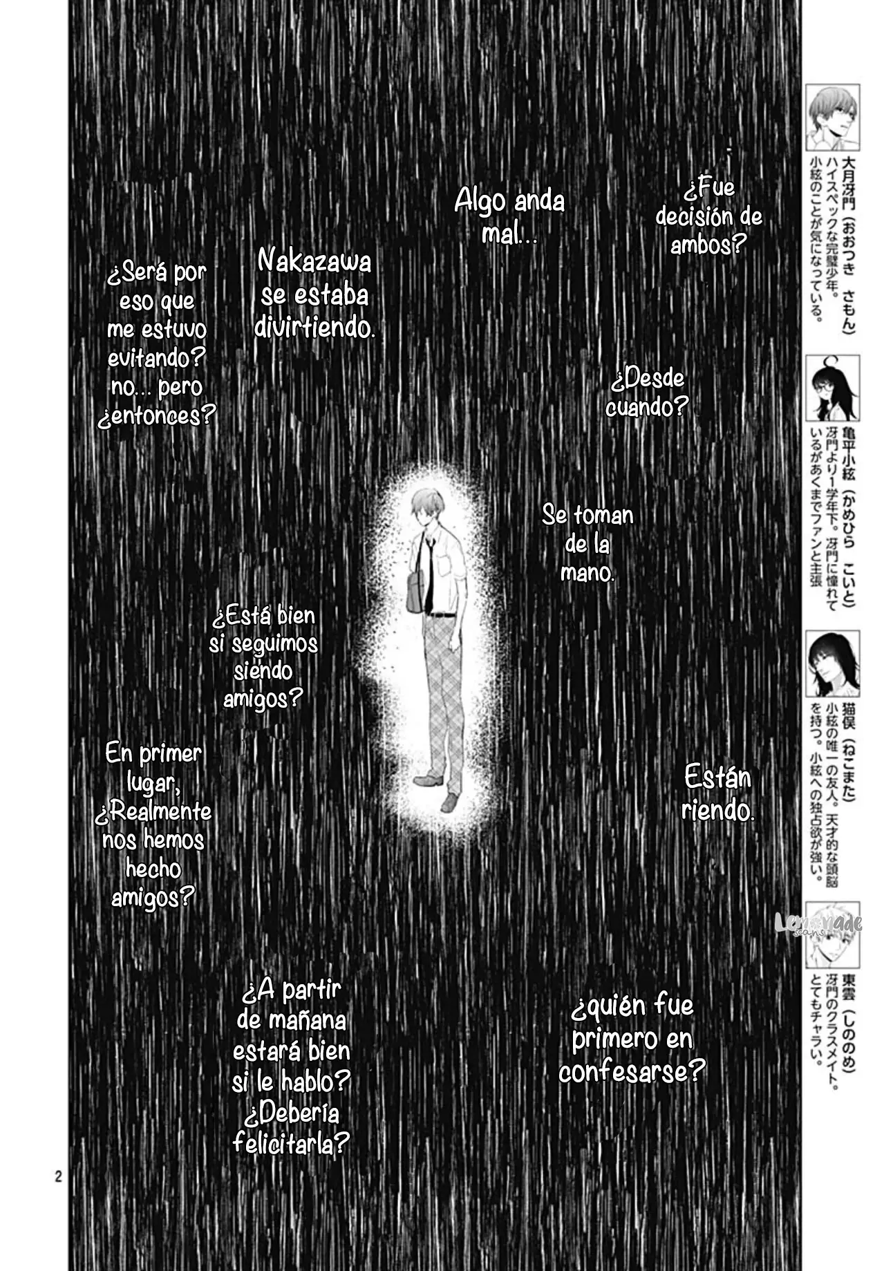 Boku no Orion capítulo 13, página 6