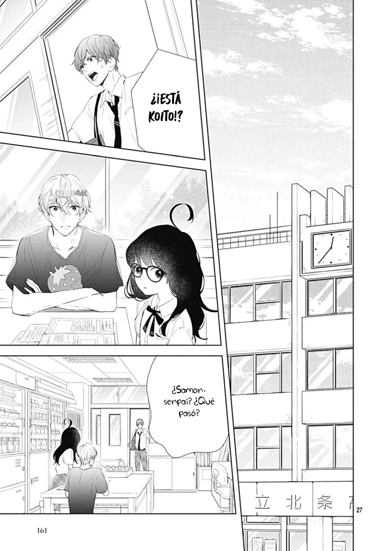 Boku no Orion capítulo 13, página 31