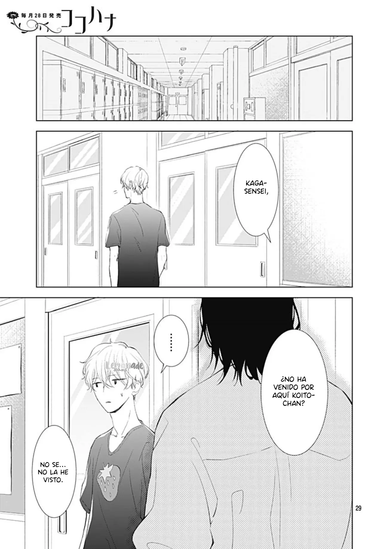 Boku no Orion capítulo 13, página 33