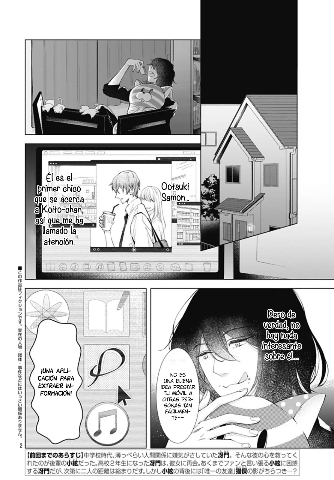 Boku no Orion capítulo 8, página 5