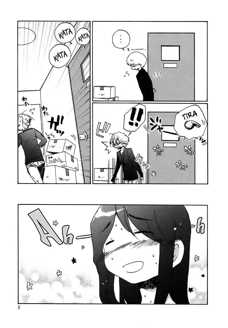 Bonnouji capítulo 1, página 7