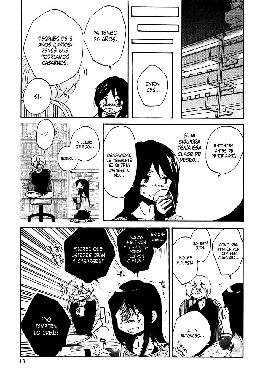 Bonnouji capítulo 1, página 15