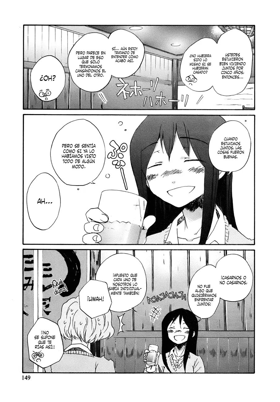 Bonnouji capítulo 10, página 5
