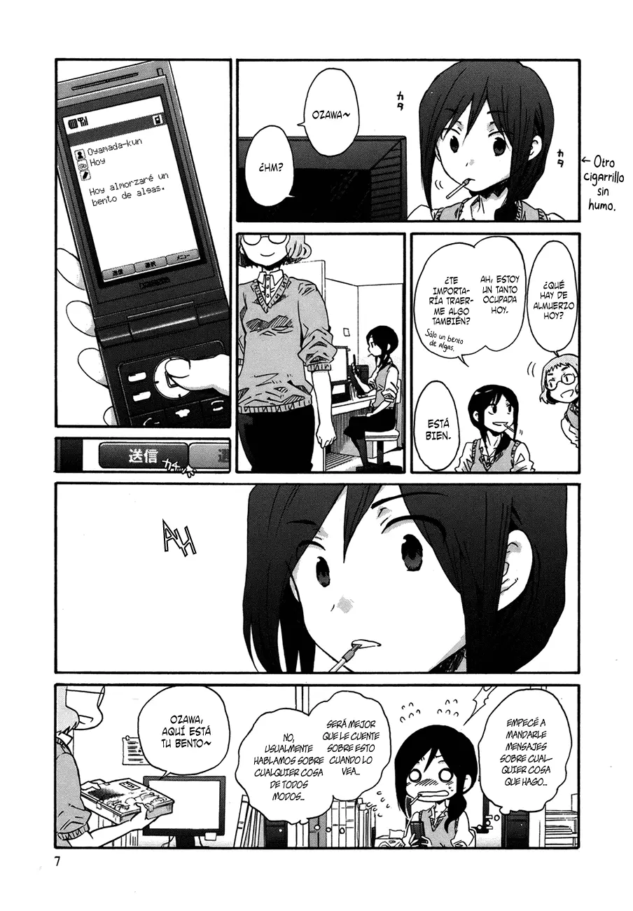 Bonnouji capítulo 13, página 9