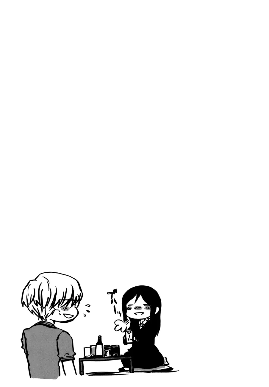 Bonnouji capítulo 13, página 19