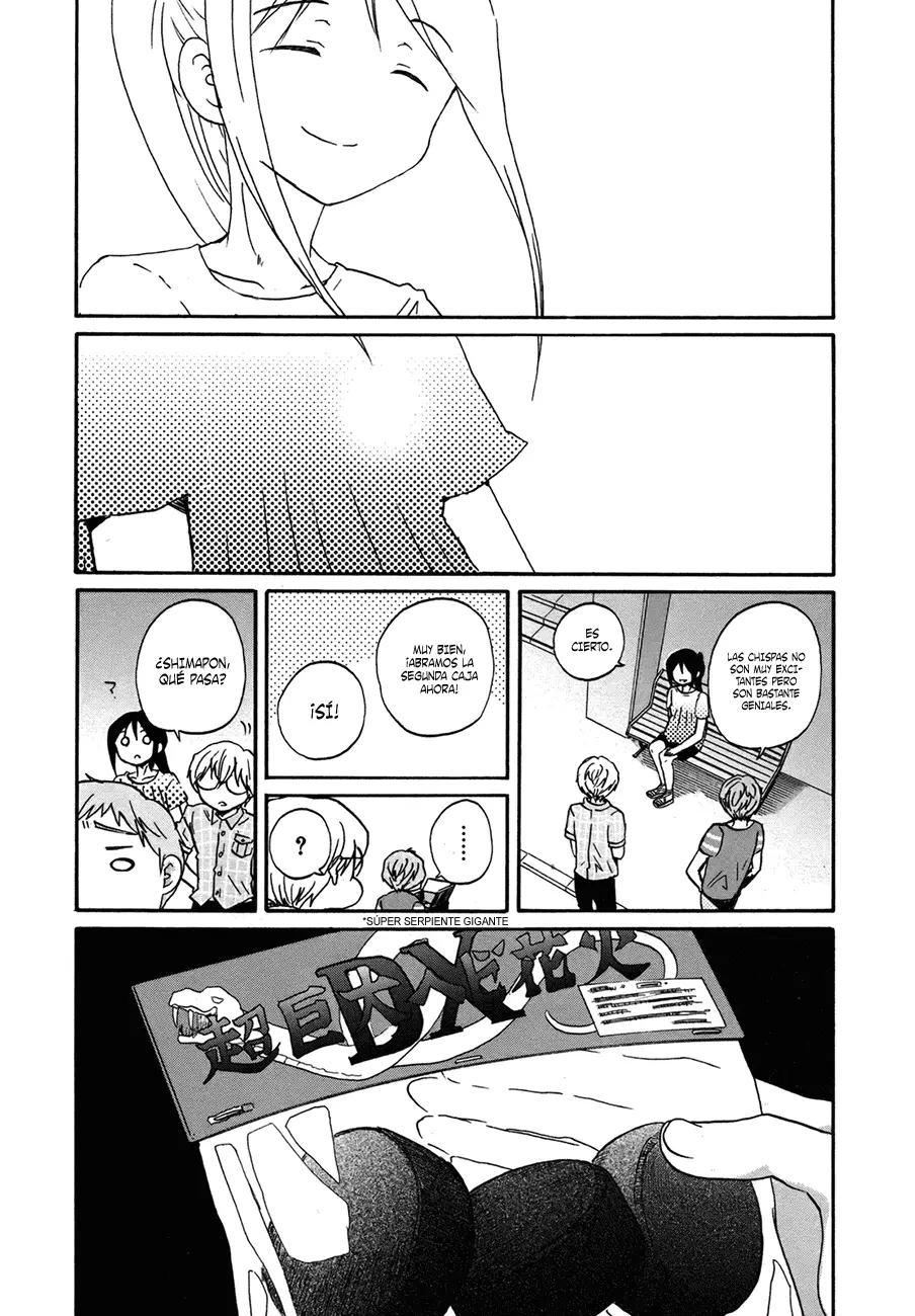 Bonnouji capítulo 17, página 14
