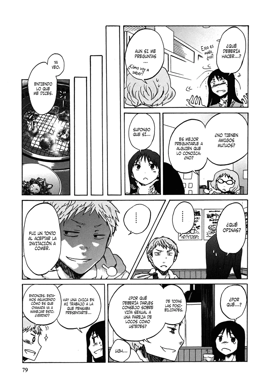 Bonnouji capítulo 18, página 5