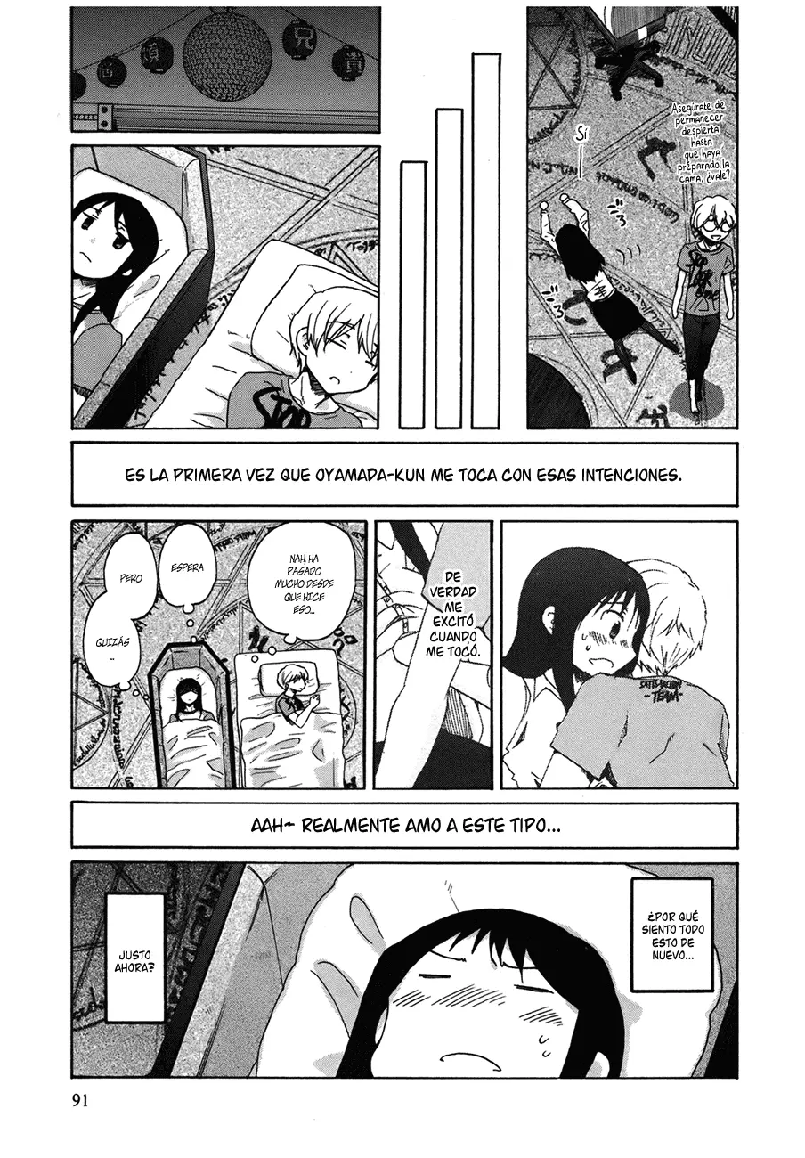Bonnouji capítulo 18, página 17