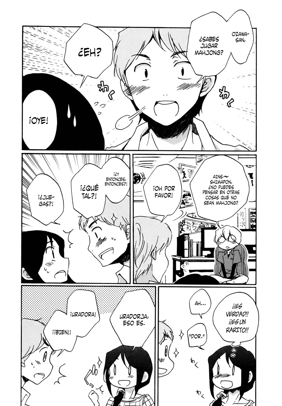 Bonnouji capítulo 2, página 11
