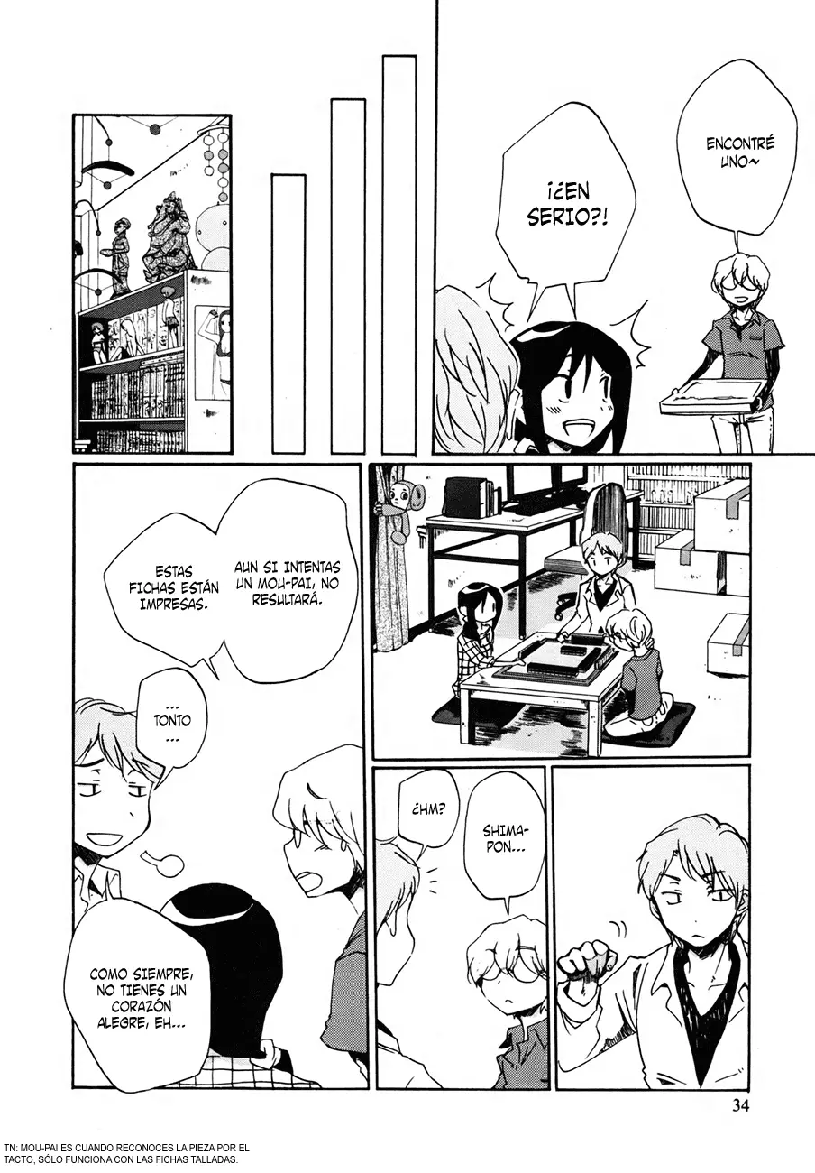 Bonnouji capítulo 2, página 12