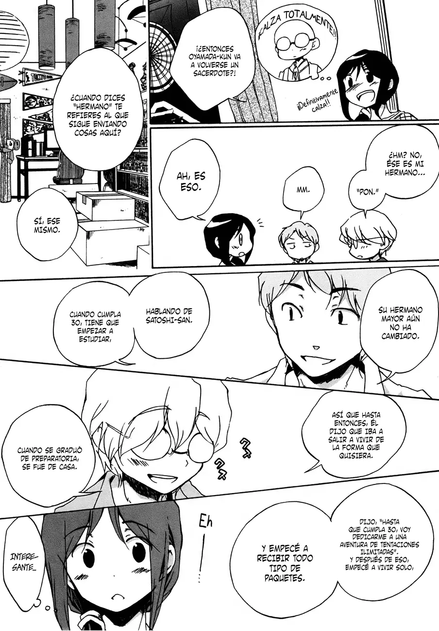 Bonnouji capítulo 2, página 14