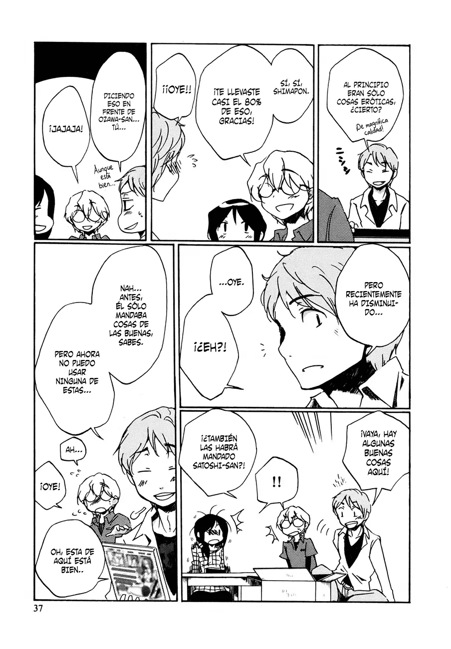 Bonnouji capítulo 2, página 15