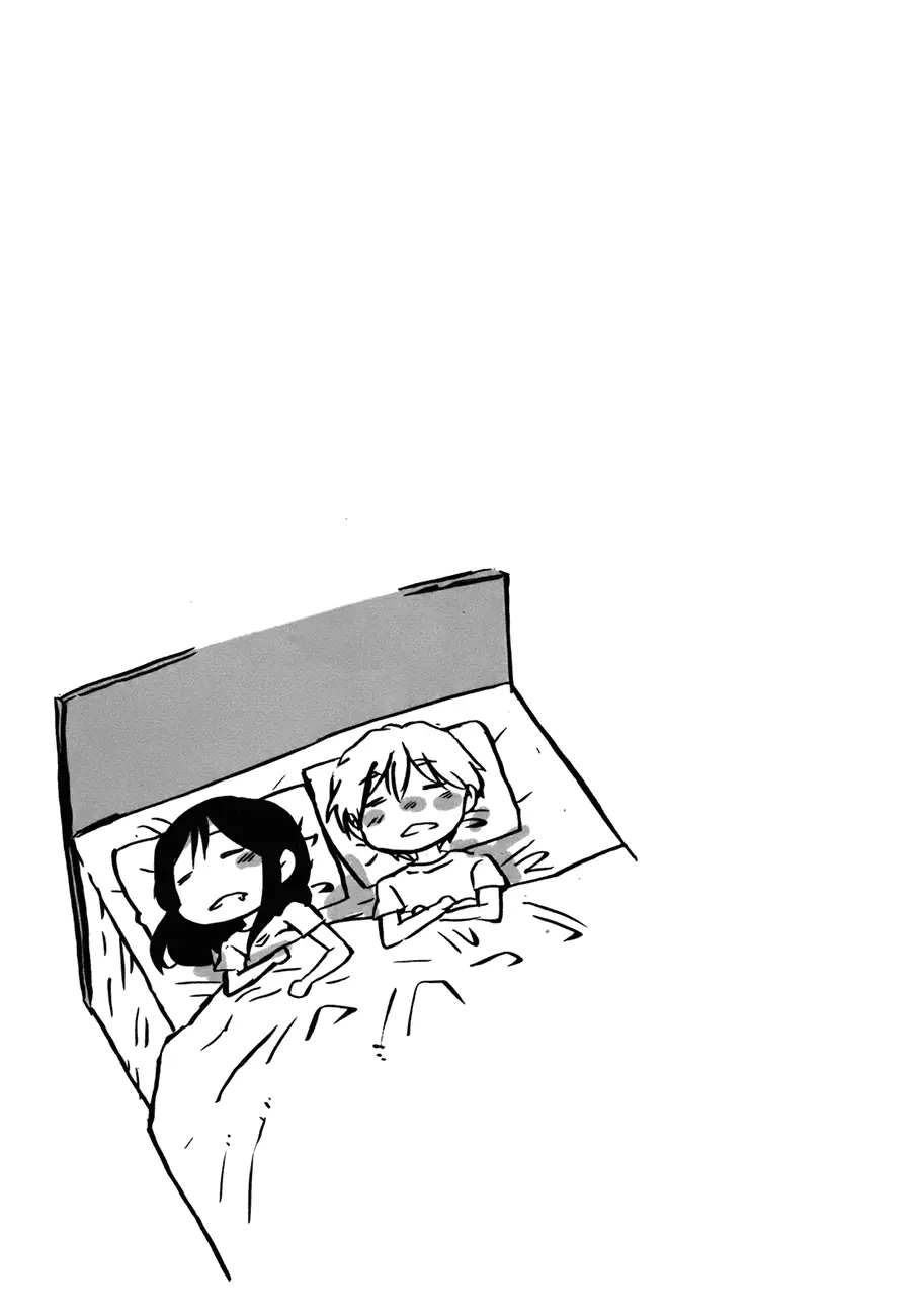 Bonnouji capítulo 22, página 15
