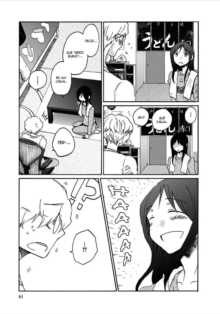 Bonnouji capítulo 28, página 15