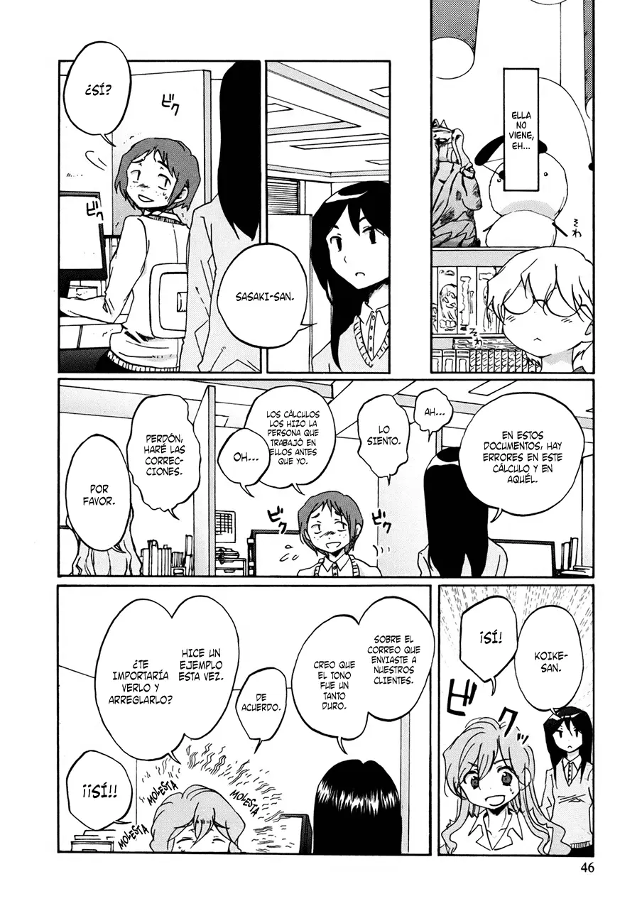 Bonnouji capítulo 3, página 4