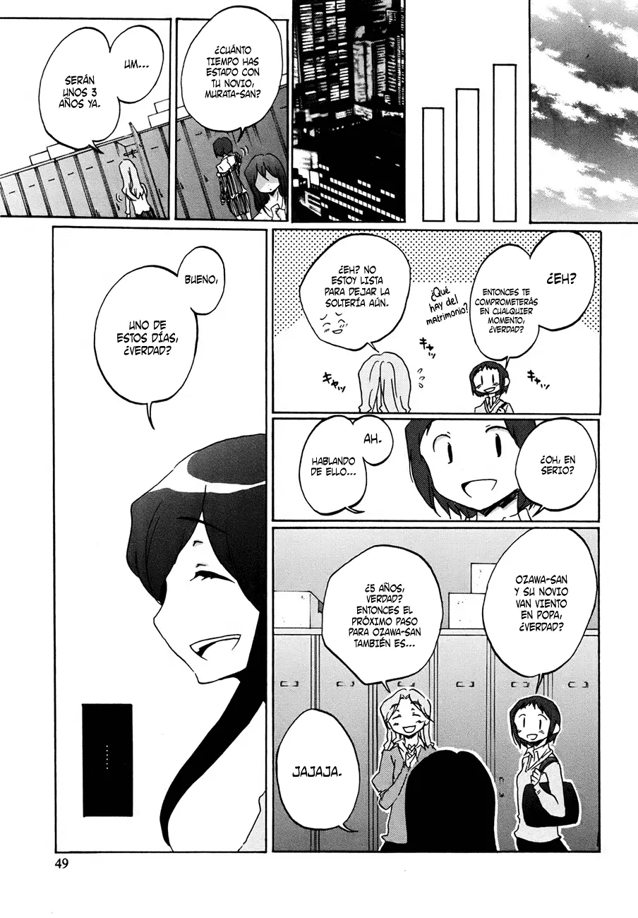 Bonnouji capítulo 3, página 7