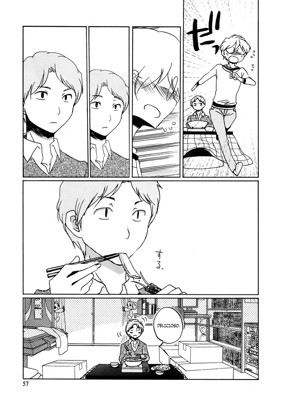 Bonnouji capítulo 3, página 15