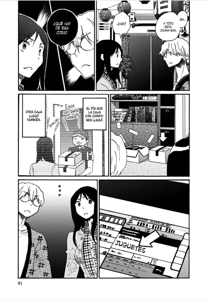 Bonnouji capítulo 30, página 7